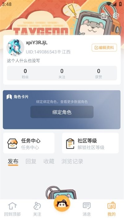 ��������Ϸ����app