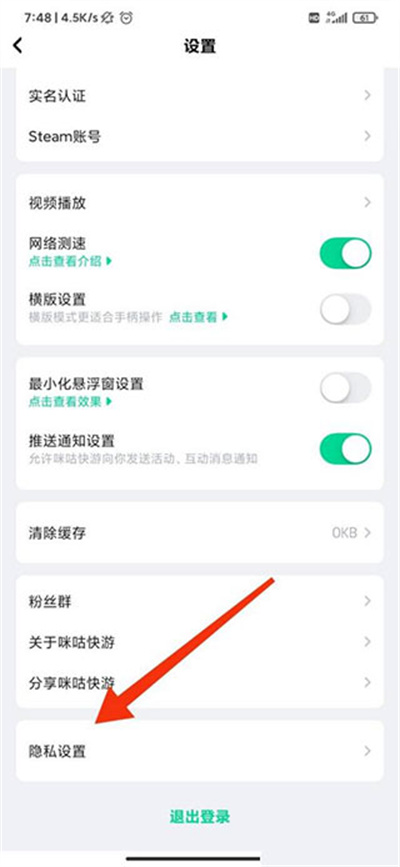 �乾����