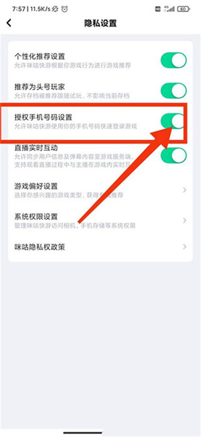 �乾����