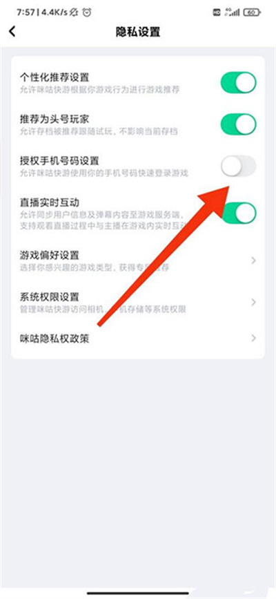�乾����