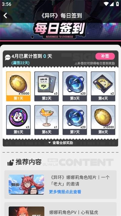 ��������Ϸ����app