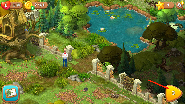 Gardenscapes