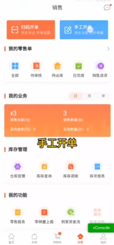 ���������°汾