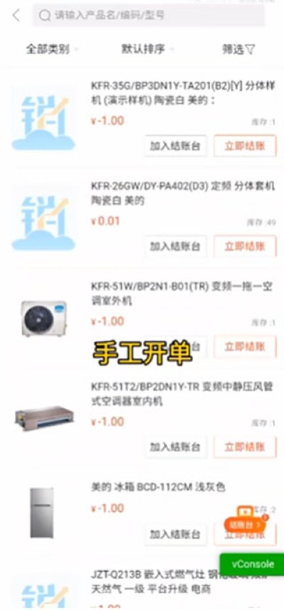 ���������°汾