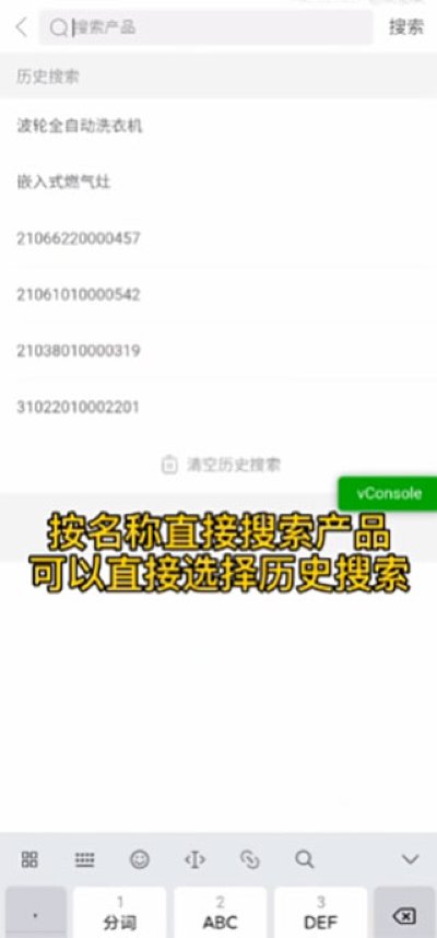 ���������°汾