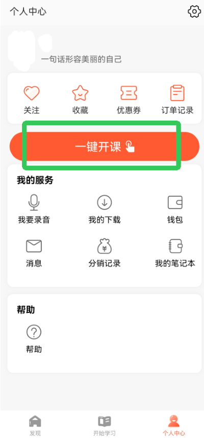 ��ιٷ���