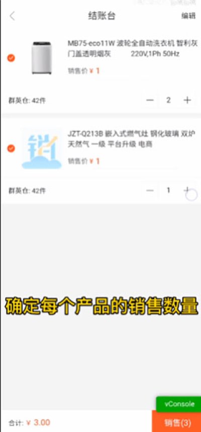 ���������°汾