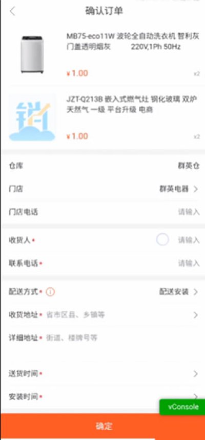 ���������°汾