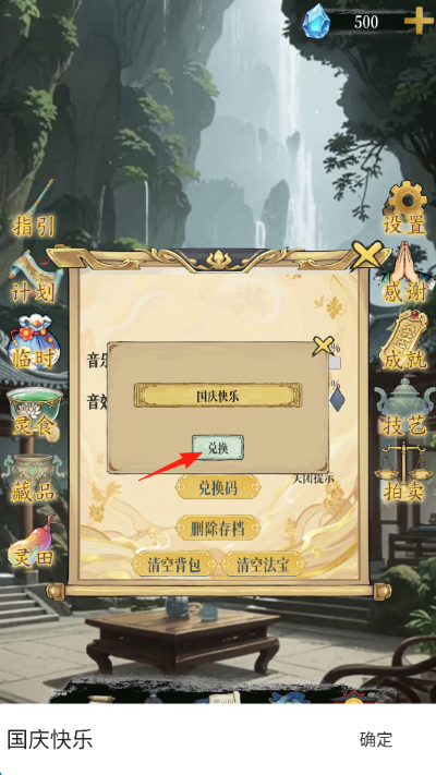 3.png