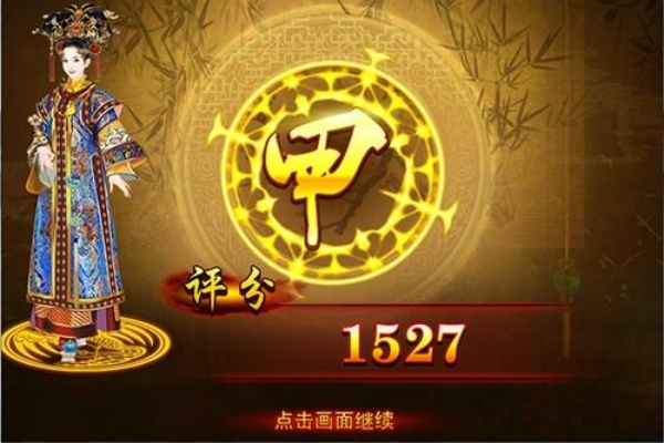 ���������°汾