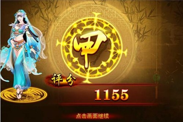 ���������°汾