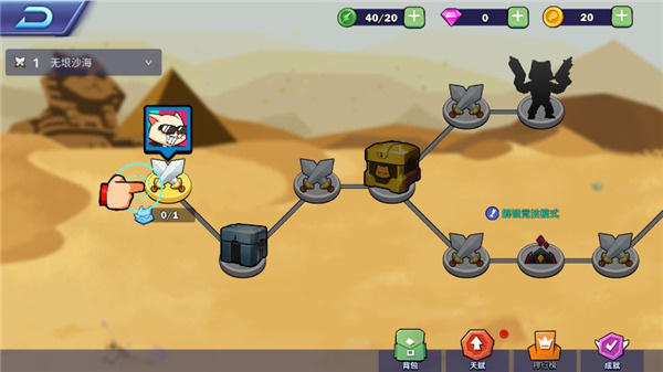 �������������İ�(SuperCats)