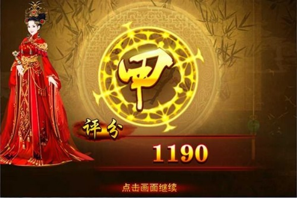 ���������°汾