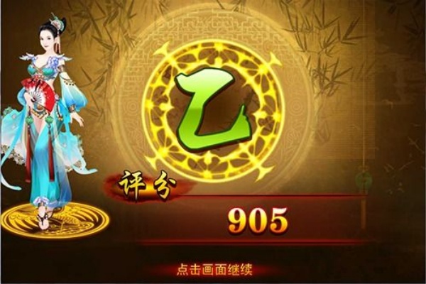 ���������°汾