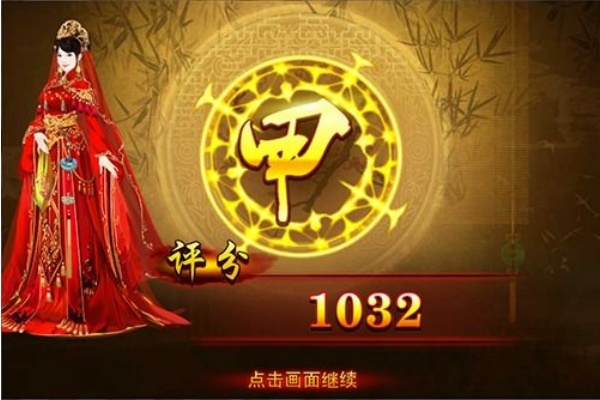 ���������°汾