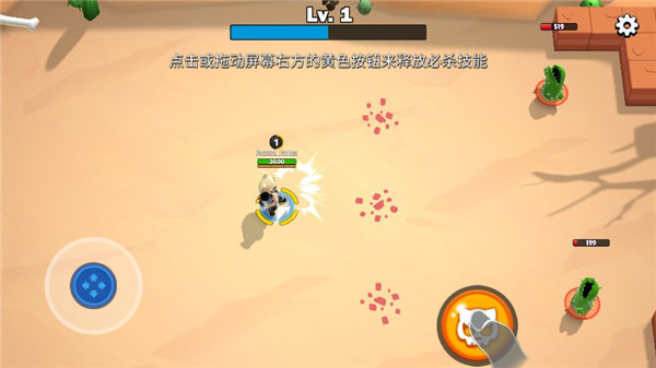 �������������İ�(SuperCats)
