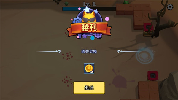 �������������İ�(SuperCats)