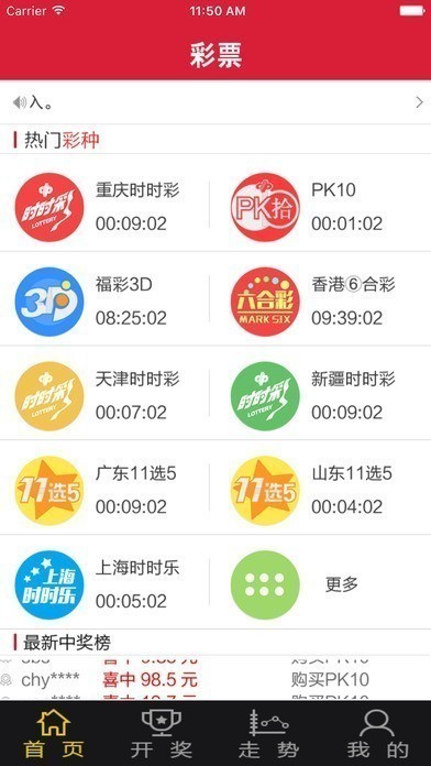 ��Ʊ758app