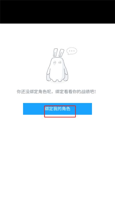 ������app