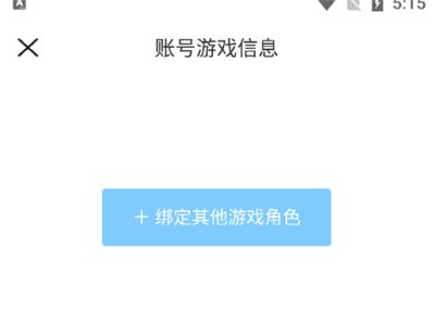 ������app