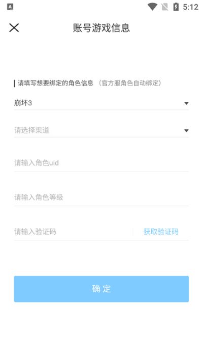 ������app