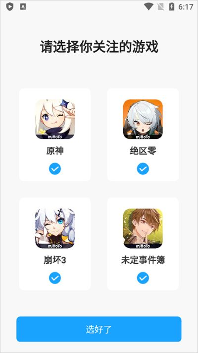 ������app
