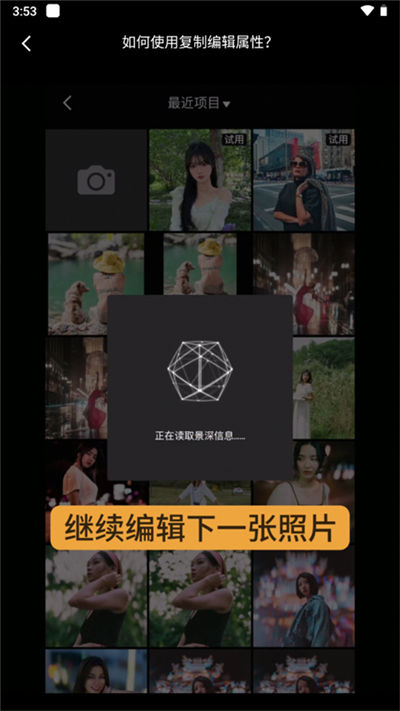 relens���Ȧ�黯�������