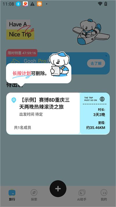 Gooh�ü�