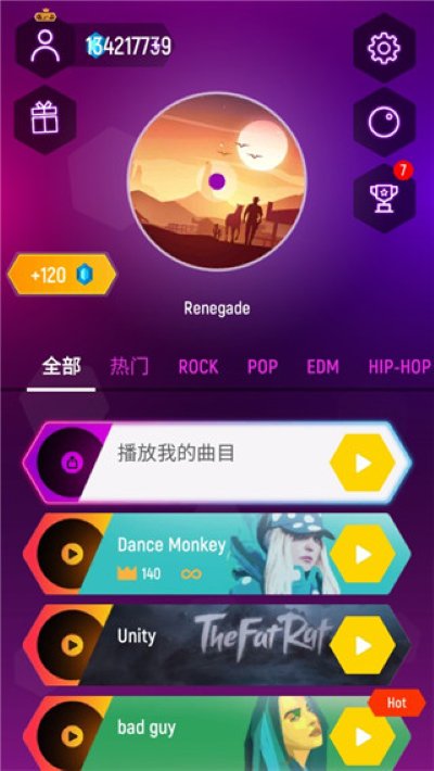 ���൯�����°汾