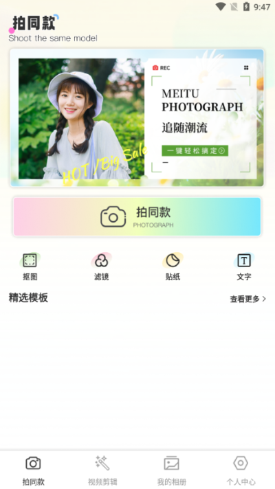 ȫ��ˮӡ����ٷ���