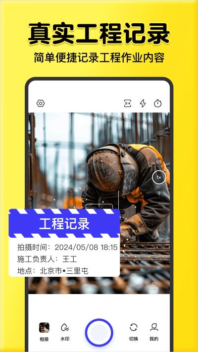 ȫ��ˮӡ����ٷ���