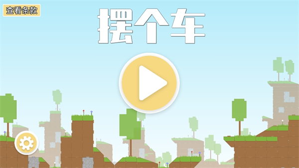 �ڸ�������