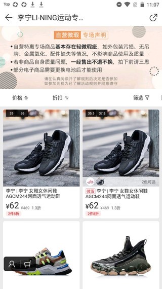 �������ֻ���