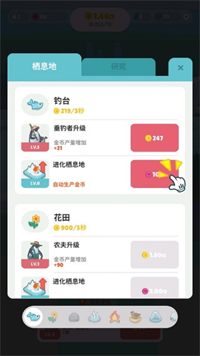 ��쵺���ʷ�