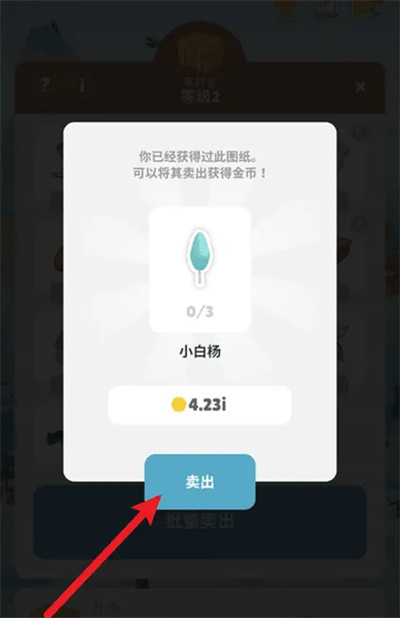 ��쵺���ʷ�