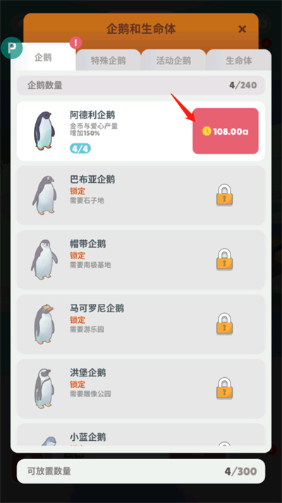 ��쵺���ʷ�