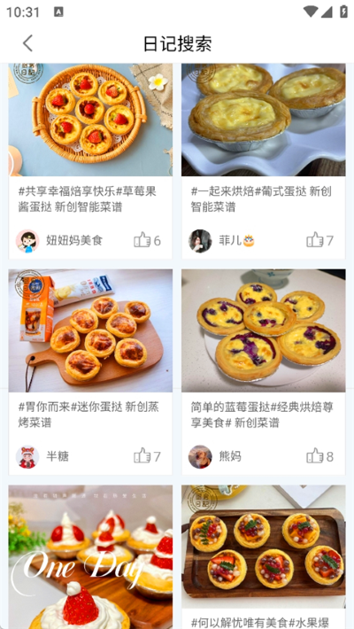 �����ռ�App