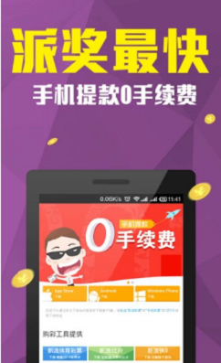 ʰ��������app�ٷ�