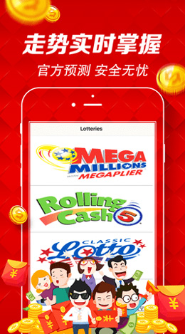 ��Ʊapp���°�װ