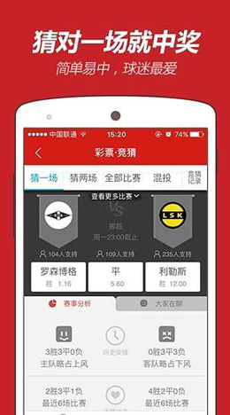 ��Ʊapp��׿��ٷ�