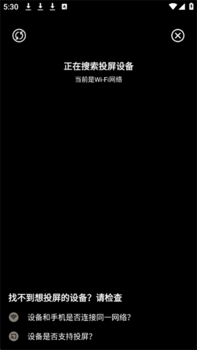 ��Ӱ��Ƶapp