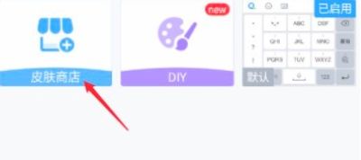 qq���뷨�ֻ���