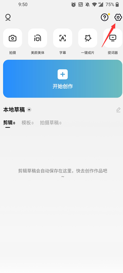 ��ӳ�����app�ֻ���