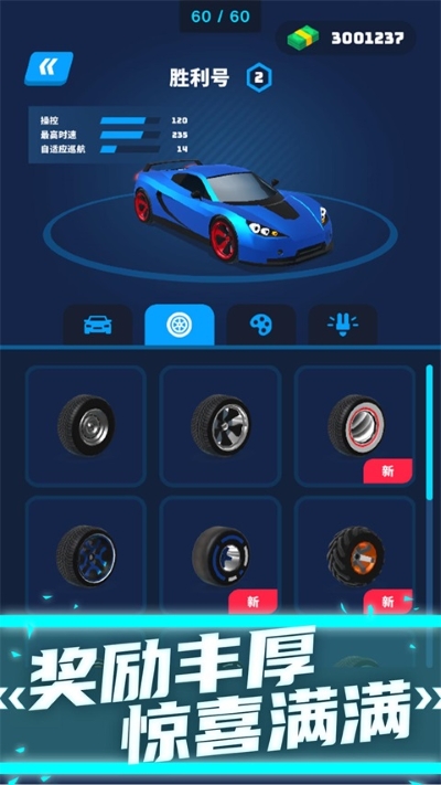 ��쭷ɳ���Ϸ