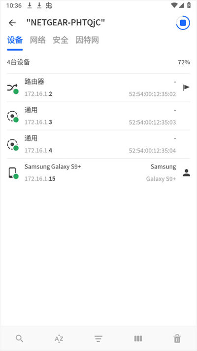 fing����ɨ����