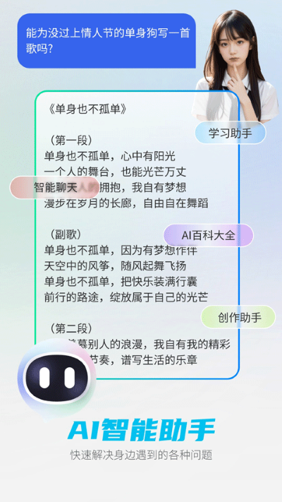 deepai�����������°�