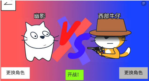 polo小球 polo小球