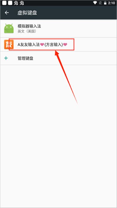 ������д���뷨