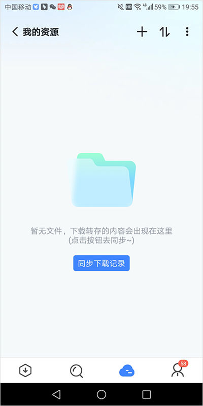 Ѹ��HD