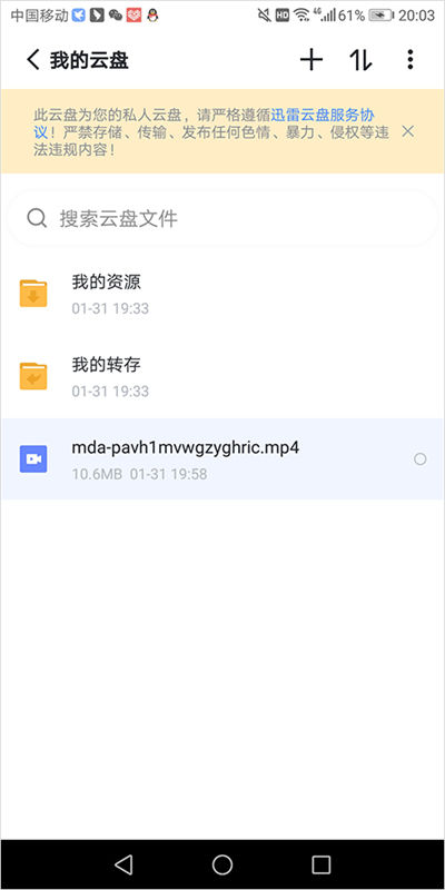 Ѹ��HD